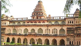 Chandragiri Fort